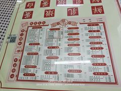 -香港華心糖水鋪(南西总店)