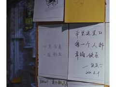 -手心咖啡