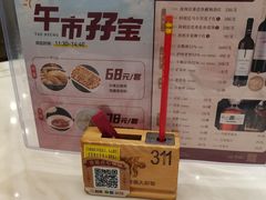 -稻香酒家·33年老字号·港式粤菜(富邦中心店)