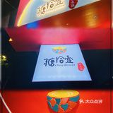 打卡广州☞网红超高颜值甜品
