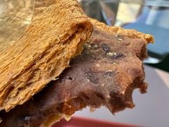 真豆拿破仑-OUR Bakery(三里屯太古里店)