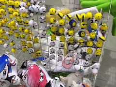 -上海跨国采购会展中心