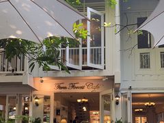 -Fern Forest Cafe