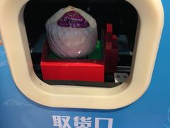 -盒马鲜生(曜一城店)