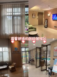 -重庆安琪儿妇产医院-妇幼保健联盟医院