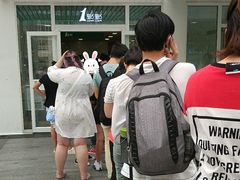-1点点(银座和谐广场店)