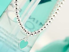 -Tiffany & Co.蒂芙尼
(南京德基广场店)