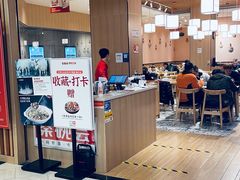 -秦䩊会·陕西biangbiang面(畹町路店)