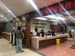 -上海市东方医院-体检中心
