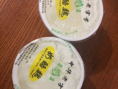 -奶酪魏(牛街总店)
