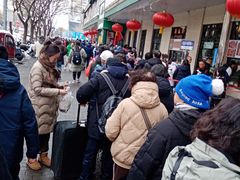 -清真·白记年糕(牛街北口店)