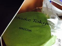 -布歌东京(德基BHG店)