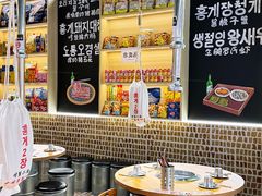 -哼蟹二将·烤肉酱蟹(合生汇店)