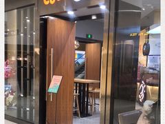 门面-CoCo都可(合生汇店)