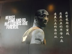 -早安山丘·豆浆油条(小木桥路店)