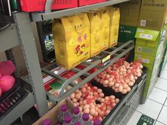 -仲家汇超市(经三路店)