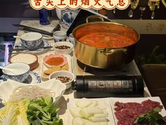 -贵州人家·酸汤火锅·20年老字号