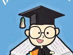 -新航道雅思托福·留学·考研培训(人民广场校区)