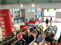 -华冠折扣超市(长阳店)
