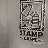还能围炉煮咖啡？？？