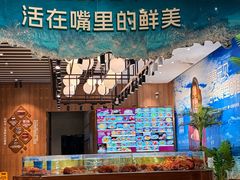 -喜宴又一村·粤菜·茶点·海鲜(壹方天地店)