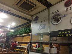 -阊门姚记豆浆(旧学前直营店)