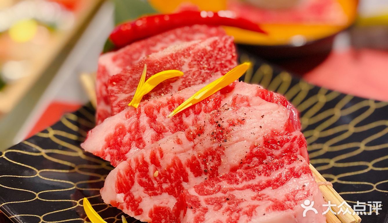 [礼花][礼花]人间美味，烧肉万岁[礼花][礼花]