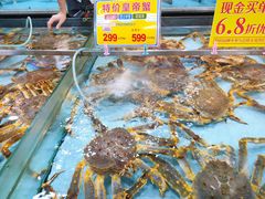 水产区-渔民新村(番禺总店)