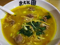 -煮元张脆皮馄饨(古井南路店)
