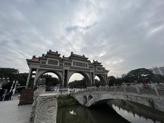-顺峰山公园