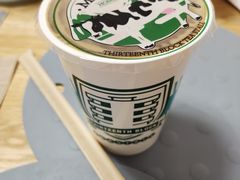 丝袜奶茶-香港十三座(宝山万达店)