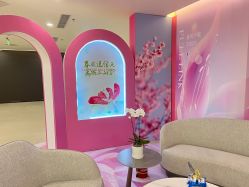 -丰联丽格医疗美容·联合丽格眼整形中心