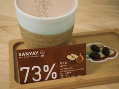 -SANYAY叁言咖啡巧克力