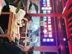 -怪噜范·老贵阳街头名小吃(数博万达店)