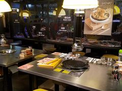 -炑八韩烤(琼华店)