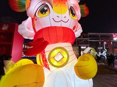 -新天地活力PARK