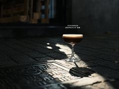-The Drinkery (瑞金店)