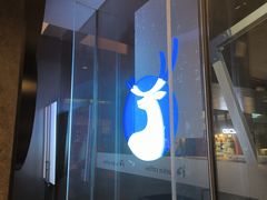 -智创TOP产城综合体-A区