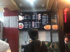 -郑家包子牛肉拉面(尚勤路店)