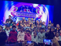 -九拍音乐培训学校(嘉里汇校区)