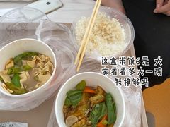 -志晖园圆子鸡·辣子鸡(阳光店)
