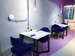 -Wei菋·Le Bistrot