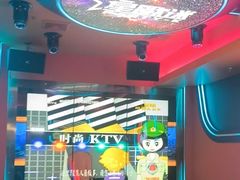 -星歌迷PARTY KTV(锦艺城店)