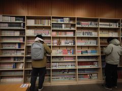 -日本大使馆-新闻文化中心
