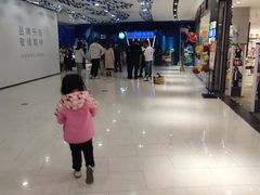 -沙沙哗啦海洋馆(华宇百花谷店)