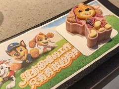 -海底捞火锅(曼巴特广场店)