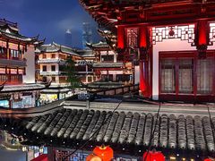 -外滩8号 whisky bar(金延大厦店)