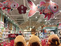 -吾悦广场(南京鼓楼店)