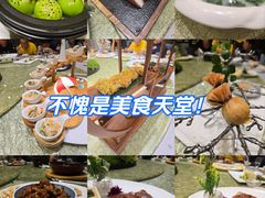 -寻味顺德·珍之宝酒楼(银钻店)