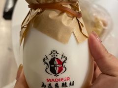 -马迭尔冷饮厅1906(中央大街店)